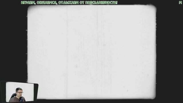 Захват замка (Fallout 4 - 043)