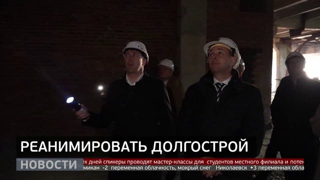Долгострой на Тихоокеанской: какая судьба ждёт здание? Новости. 29/10/2025. GuberniaTV