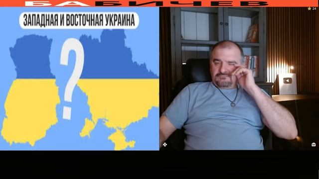 Кому на Украине жить хорошо _