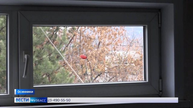 Мороз по углам: в Осинниках продувает стены многоэтажки