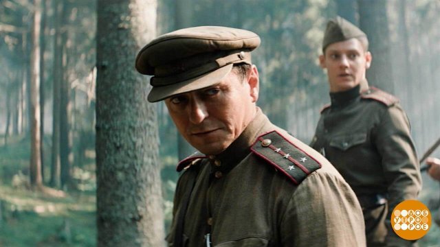 "Август": надо посмотреть на большом экране! Доброе утро. Фрагмент выпуска от 30.10.2025