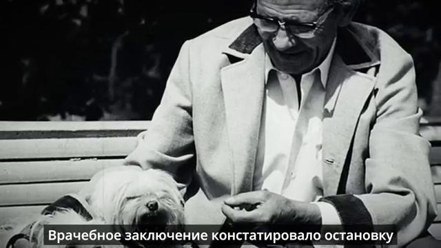 Предсказание_Мессинга_26_февраля_2026