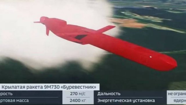 "Буревестник" остановил американские "Томагавки".