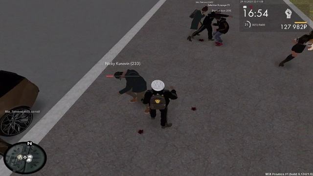 запрещаю хилиться