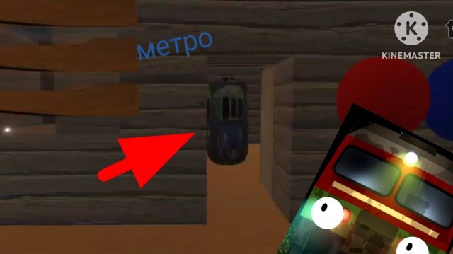 Игра пять ночей с метро