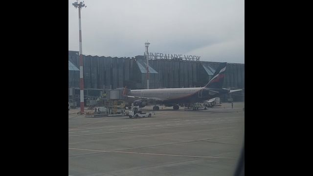 Моя первая песня 
"Самолёты"