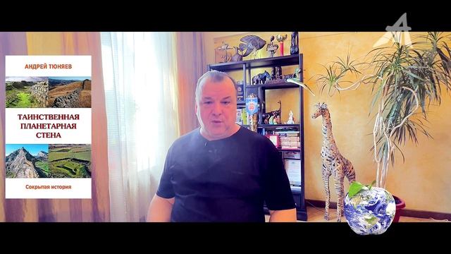 Отрыв Америки (1 серия)