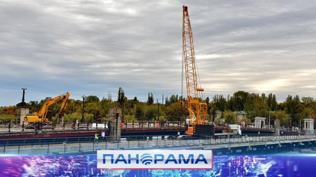 ⚡️ Новая жизнь донецкой переправы! Каким хотят видеть мост Ильича местные жители?