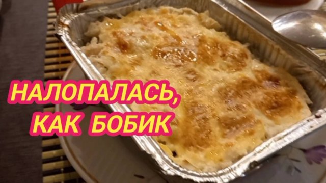 29/10 25 НА ПОЛДНЯ В ПОЛИКЛИНИКУ. УДАЧНО СХОДИЛА. ВСЕХ ЗАЙЦЕВ ОДНИМ ВЫСТРЕЛОМ. ХОРОШО УЖЕ НЕ БУДЕТ.