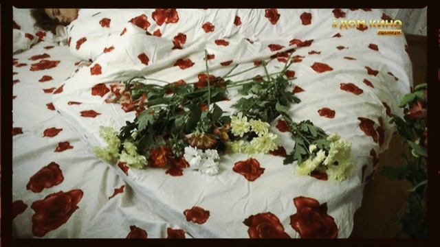 🎞️Счастливый билет (2012)