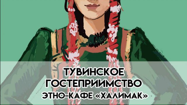 Учебное видео №4