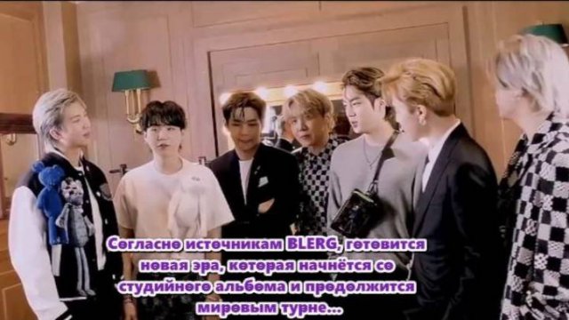 Blomberg опубликовал отчёт о планах BTS, всё ли так прозрачно ?/ОЗВУЧКА TANIY/...