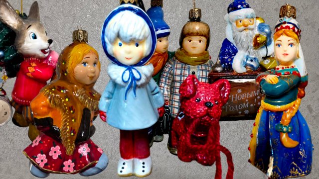 Елочные игрушки приобретенные в 2025. Атлас Арт.