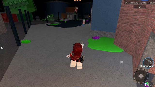 ПРОКАЧИВАЮ СВОЙ АККАУНТ В ММ2+РАССКАЗЫВАЮ НЕМНОГО О СЕБЕ💗