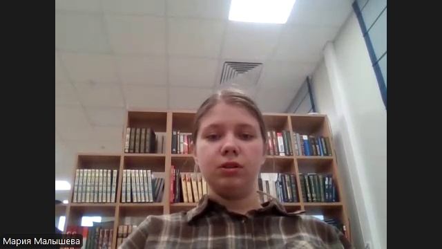 Робототехника