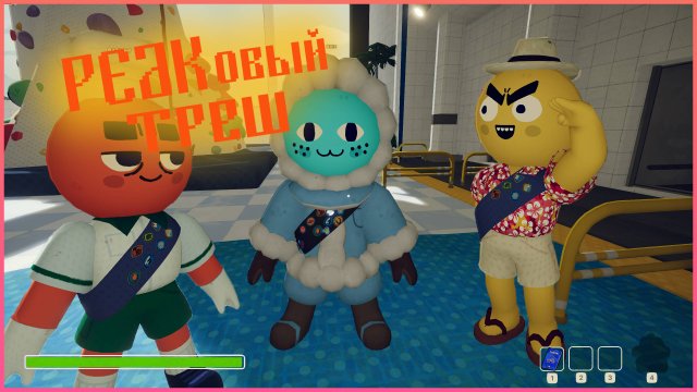 ПИКовый трэш I PEAK I 18+