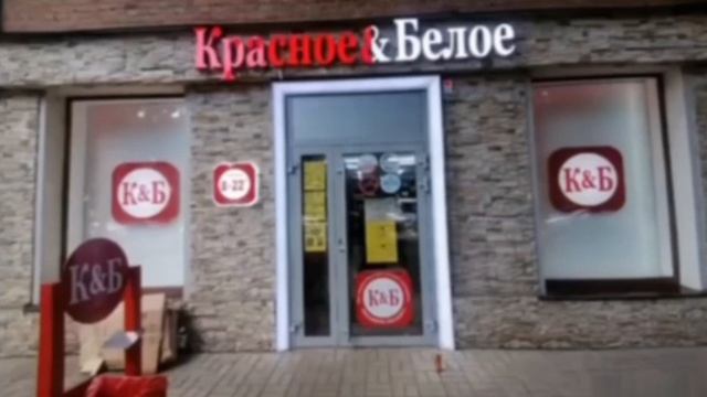 Поликлиника кб