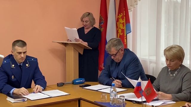 Здания ЗАГСа в городе Назарово передали в краевую собственность