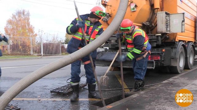 Круговорот дождевой воды в городе. Доброе утро. Фрагмент выпуска от 30.10.2025