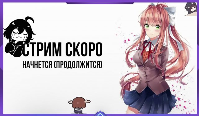 WOT - Учусь играть с приятелем T-44 Россия (прокачка до IX )