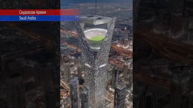 Новости Сегодня 30102025 - Катаклизмы ЧП События Дня Россия Китай Индия США Европа