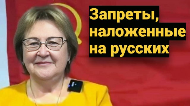 Основные, кто воздействует на нас ● Если напали — имеешь право... ● Упование своей ущербностью.
