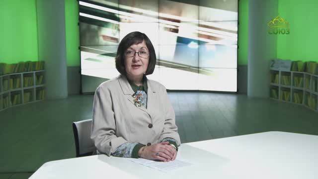 ЧЕТВЕРТЬ ЧАСА: БОЖЬИ ЛЮДИ. ОБРАЗЫ И БЕЗОБРАЗИЕ: ОПАСНОСТЬ РЕАЛЬНАЯ ИЛИ МНИМАЯ?