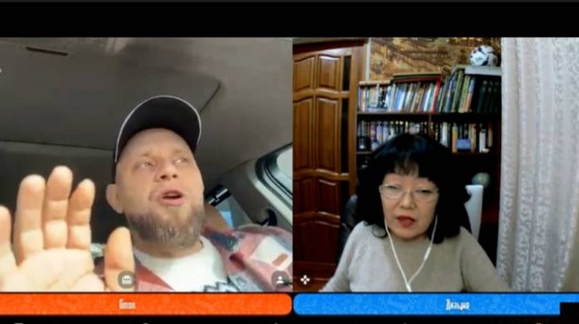 Предатель Родины!