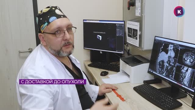 Новости Калининграда — итоги дня, 29 октября 2025 каскад тв