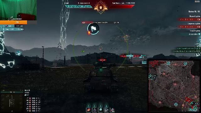 Мир Танков !общение и покатушки!