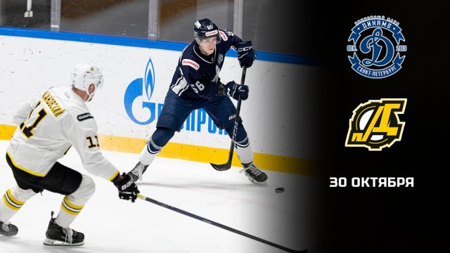 ДИНАМО СПБ - ДИЗЕЛЬ. ОБЗОР МАТЧА