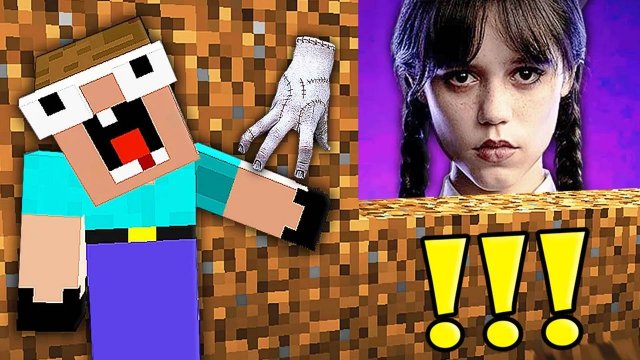 НУБ ЗАТРОЛЛЕН НЕВИДИМЫМ ПРО И УЭНСДЕЙ АДДАМС И ВЕЩЬ В МАЙНКРАФТ!