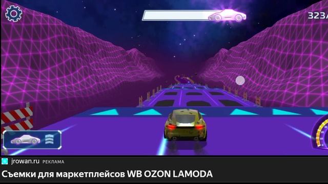 Сыграл в игру Мастера Скорости на Яндекс Играх!