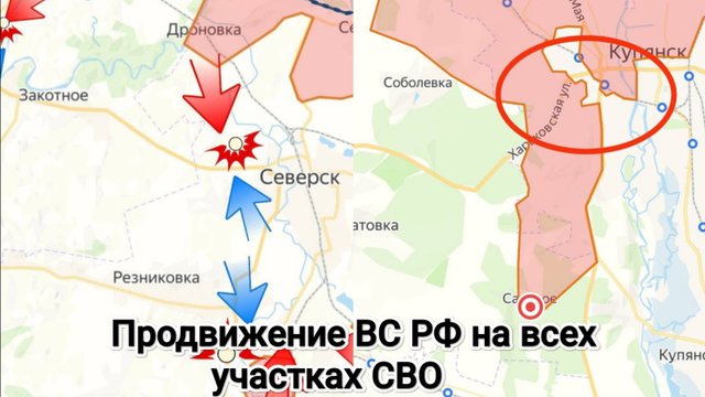 30.10.2025 СВОдки с фронтов. Продвижение ВС РФ на всех направлениях СВО.