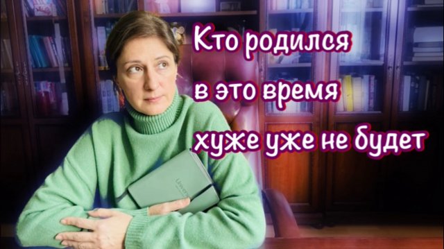 Она сошла с ума от этого