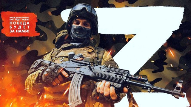 Видеокнига. «Древние Боги нового мира».