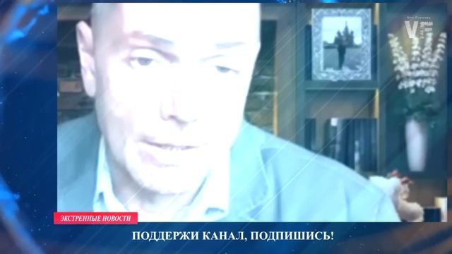 Проект, который назвали шарлатанством, оказался настоящим — Юпитер раскрывает тайны! Вадим Шегалов