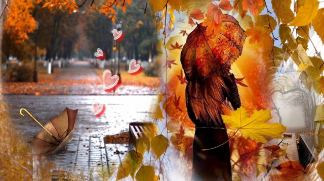 В ПОДВОРОТНЕ  ОСЕНЬ С ВЕТРОМ ТАНЦЕВАЛА