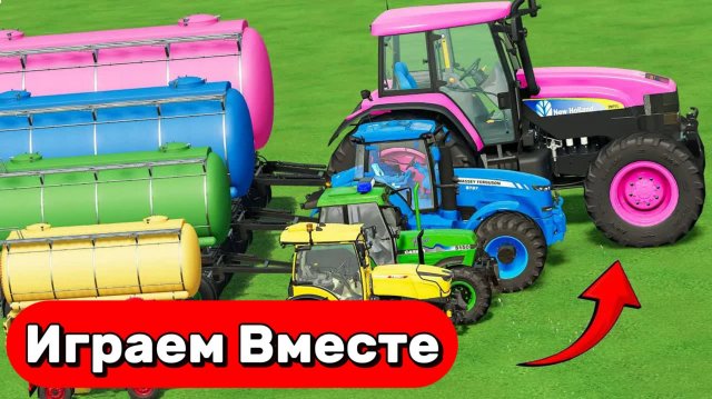 МУЛЬТИКИ ПРО РАЗНОЦВЕТНЫЕ ТРАКТОРЫ И МАШИНКИ ДЛЯ ДЕТЕЙ 🚜 БОЛЬШИЕ И МАЛЕНЬКИЕ ТРАКТОРЫ
