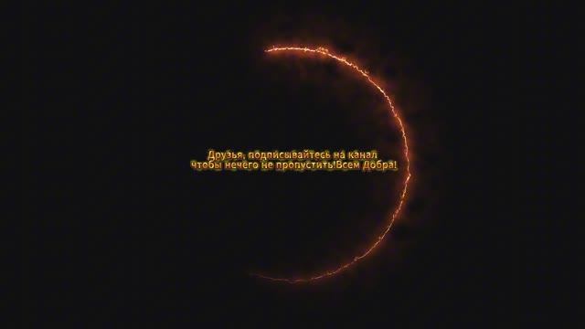 🌎БОЛЬШОЙ БЛЕФ ТРАМПА: ИЗЛОМ в 2026-м! Славяне ЛИШНИЕ. Атака Калининграда. Канкан Монтян