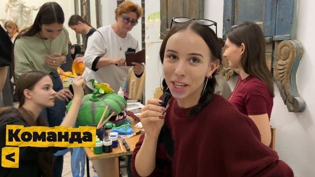 XI фестиваль художественной резьбы по тыкве «Тыква-битва»