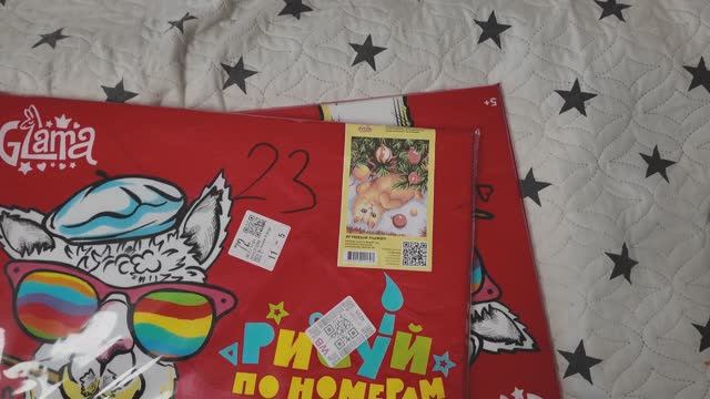 Покупки в октябре одежда обувь косметика для дома. Часть 1