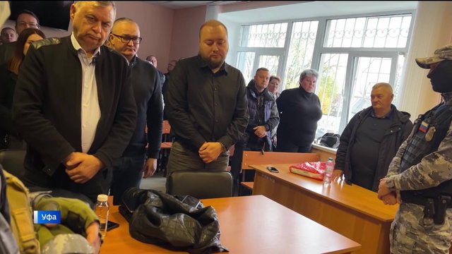 В Уфе огласили приговор двум бизнесменам, которые оставили без квартир десятки семей