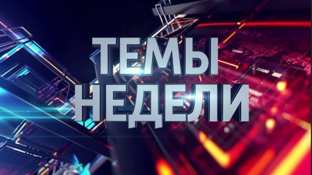 Темы недели: «Ярмарка вакансий» - в мариупольском городском центре занятости. 02.12.2025