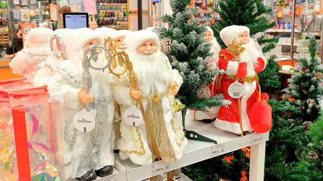 НОВЫЙ ГОД В ГАЛАМАРТ _ ГАЛАМАРТ НОВОГОДНЯЯ КОЛЛЕКЦИЯ 2026 _ НОВОГОДНЯЯ ЯРМАРКА в ГАЛАМАРТ