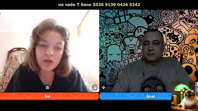 Подрастающее поколение зеленюген.