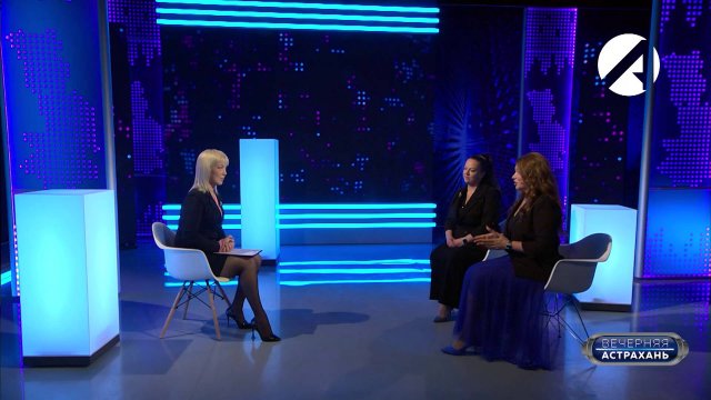 Вечерняя Астрахань | 29 октября 2025