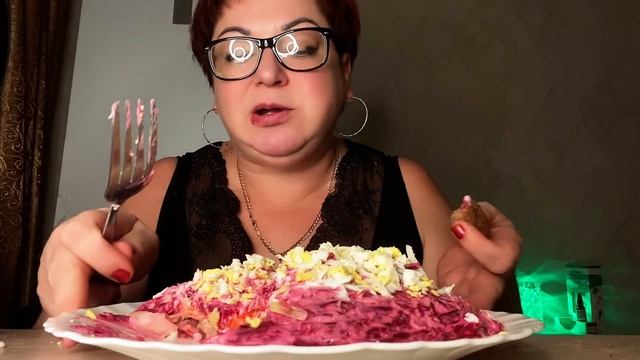 ПП СЕЛЕДОЧКУ ПОД ШУБОЙ КУШАТЬ МОЖНО👍/МНЯМ МНЯМ -это ЧУДЕСНО/МУКБАНг