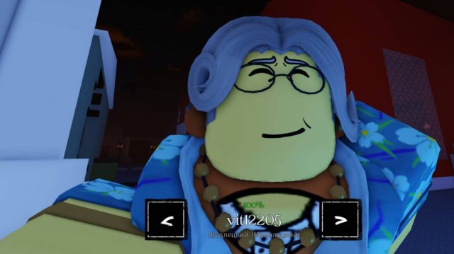 Roblox FORSAKEN ИГРАЕМ С ДРУГОМ