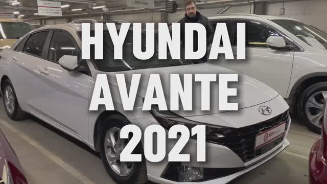 Понятная техническая основа под соусом футуризма 8-905-954-00-03/РДМ-Импорт #купитьавтобу